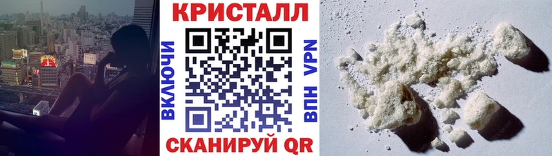 Амфетамин 97%  как найти наркотики  Давлеканово 