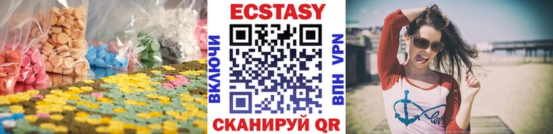 наркошоп  Давлеканово  Экстази бентли 