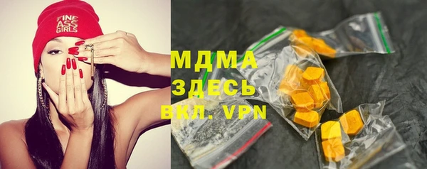 кокаин VHQ Балахна
