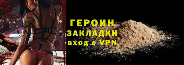 гидропоника Баксан