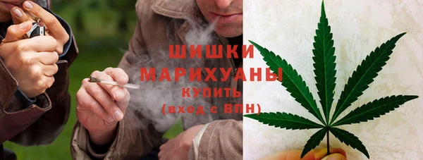 ALPHA PVP Балабаново