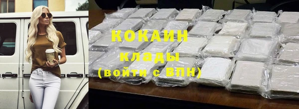 гидропоника Баксан