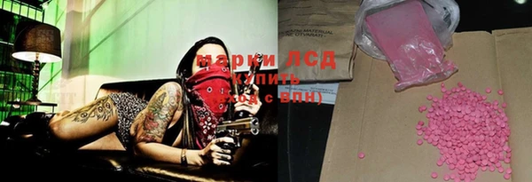 гидропоника Баксан