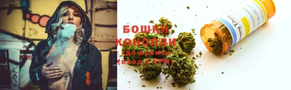 кокаин VHQ Балахна