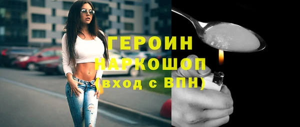 гидропоника Баксан