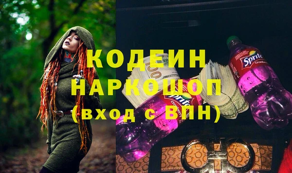 гидропоника Баксан