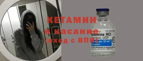 гидропоника Баксан