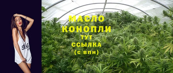 гидропоника Баксан