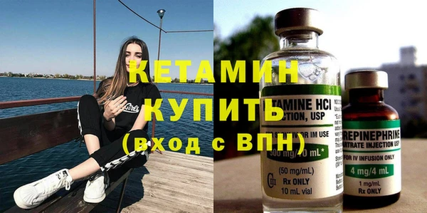 гидропоника Баксан