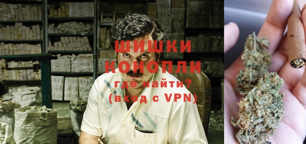 кокаин VHQ Балахна