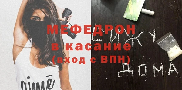 кокаин VHQ Балахна