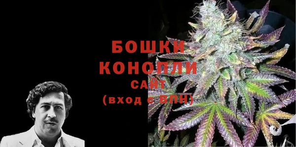 ALPHA PVP Балабаново