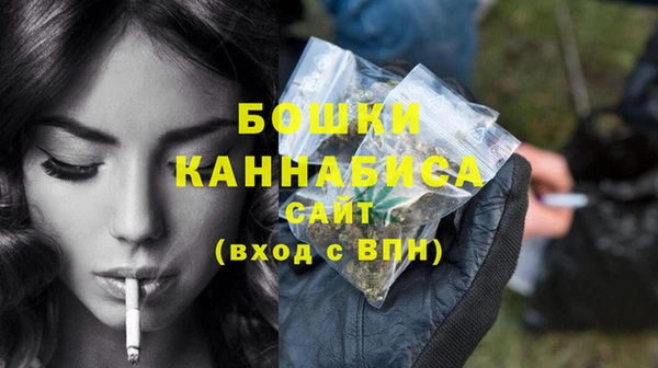 гидропоника Баксан