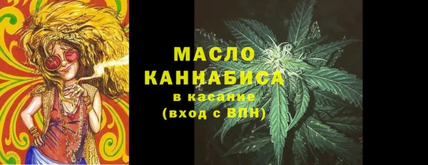 гидропоника Баксан