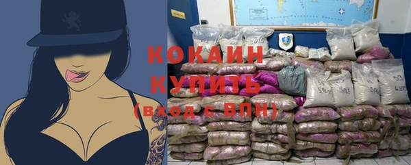 гидропоника Баксан