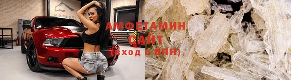 кокаин VHQ Балахна