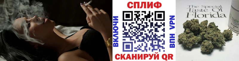 наркотики  Давлеканово  кракен   Бошки Шишки план 